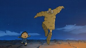 Анхны аялал